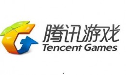 腾讯爆料永杰图片最新,永杰图片最新动态，揭秘行业新趋势！”