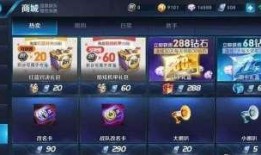 礼包券最新爆料,最新爆料带你领略优惠狂欢！