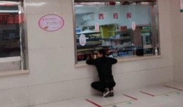重庆药店爆料事件最新情况,药品安全疑云持续发酵，官方调查进展如何？