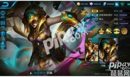 女娲最新皮肤爆料,神秘力量觉醒，上古传说再续