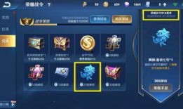 新皮肤爆料最新版本下载