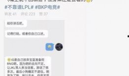 股市吃瓜最新事件爆料,最新吃瓜事件揭秘