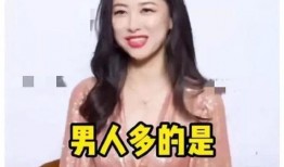 娱乐吃瓜最新爆料大神,最新吃瓜爆料，真相大起底！