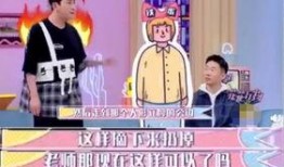 爆料大牌艺人名单最新,最新爆料大牌艺人名单大起底