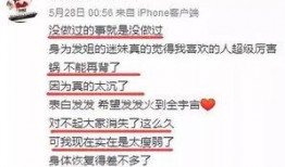 最新全面爆料新闻内容,最新全面爆料新闻背后的惊人真相