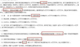牛妹的最新动态爆料,揭秘明星最新动态背后的故事