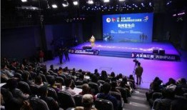 沾益最新爆料新闻报道,揭秘背后惊人真相！