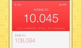 最新赏金币爆料网站下载,下载攻略与赚钱秘籍大公开