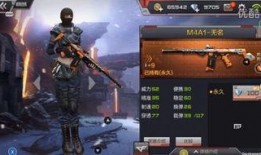 cf手游9月份体验服最新爆料,全新内容来袭，战火升级！