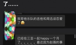 最新爆料音乐有哪些,盘点音乐界新晋热门曲目