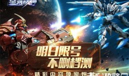 独家爆料最新章节,最新章节揭秘惊天秘密