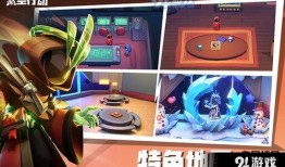 太空行动最新身份爆料,揭秘宇宙探险者的神秘面纱