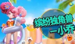 韩美最新爆料动画版,动画版揭秘神秘事件