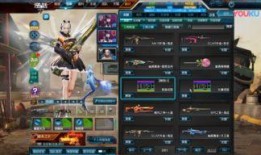 逆战爆料最新伴生,神秘伴生系统即将上线，探索未知领域！