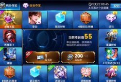 孙悟空龙年新皮肤爆料最新,孙悟空龙年新皮肤惊艳亮相，炫酷造型引期待