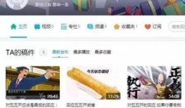 南昌主播爆料事件最新情况,真相逐步浮出水面，网络舆论影响持续发酵