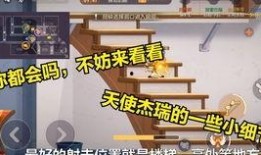 猫鼠更新最新爆料,揭秘最新爆料背后的惊心动魄
