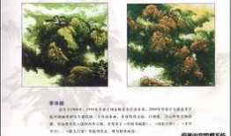 威县爆料最新新闻网络,聚焦民生热点事件追踪