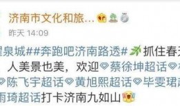 慈溪媒体爆料事件最新情况,最新进展及影响揭秘