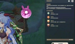 原神动画最新爆料,揭秘神秘世界与英雄的冒险之旅