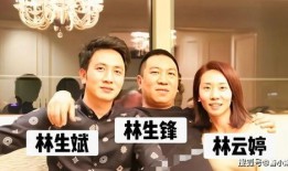 林云婷最新爆料,揭秘娱乐圈惊人内幕