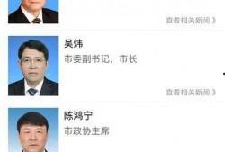 东谷最新爆料新闻视频大全,揭秘新闻视频大全背后的热点事件
