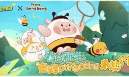 皮蛋节最新爆料,揭秘年度美食盛事背后的精彩故事