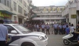 浙江温州爆料事件最新,揭秘背后惊人真相