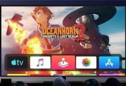 爆料tv官网下载安装最新版,官网下载安装，体验全新功能与界面革新