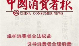 淄博热点爆料事件最新新闻,XX事件引发全民关注