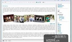 writer最新爆料,揭秘娱乐圈幕后真相