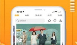 吃瓜视频大全爆料最新下载,独家下载，揭秘娱乐圈幕后风云