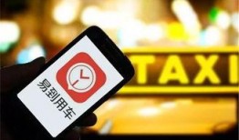 新澳最新爆料330期视频,揭秘视频背后的惊人真相！