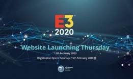 e3会展最新爆料,前沿科技与游戏盛宴前瞻