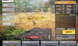 使命召唤最新装备爆料图,尖端科技助力战场新篇章