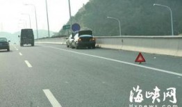福州高速爆料事件最新,揭秘背后真相与争议焦点