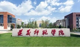 南阳理工学院最新爆料事件,校园事件引发社会关注