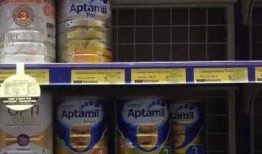 爱他美最新爆料,品质升级，育儿新选择