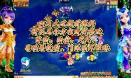 梦幻大改最新爆料,颠覆性更新，游戏体验全面升级！