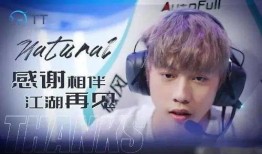 最新爆料阿乐是谁啊视频,阿乐是谁？最新爆料视频带你一探究竟