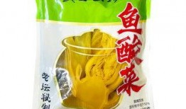 调味料最新爆料,最新爆料揭示行业变革趋势