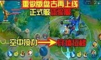 甜瓜爆料游戏视频大全最新,游戏视频大全精彩瞬间大盘点