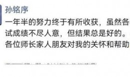 方舱医生爆料最新消息,疫情现状及防控措施揭秘