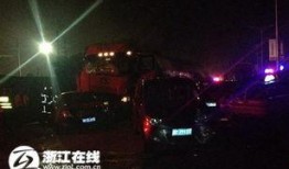 浙江温州爆料事件最新,揭秘背后惊人真相