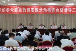 威县爆料最新新闻网络,聚焦民生热点事件追踪