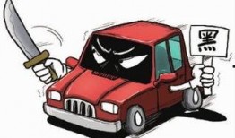 黑车最新爆料网站下载