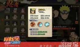 火影最新爆料站,神秘新角色登场，剧情走向再掀波澜！