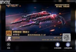 最新赏金币爆料网站下载,下载攻略与赚钱秘籍大公开