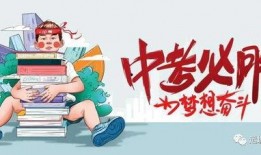 金沙洲装修爆料最新消息,揭秘神秘装修爆料背后的真相