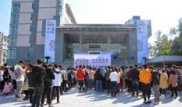 吉首大学爆料案件最新新闻,真相逐步浮出水面